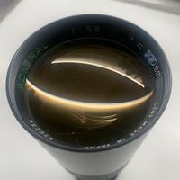 Zoom Admiral 300 mm / f: 5,6