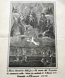 Litografia SS Maria Avvocata San Domenico Soriano