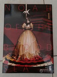 Noah of the Blood Sea vol. 1