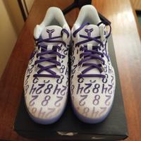 Scarpe Nike Kobe VIII GS