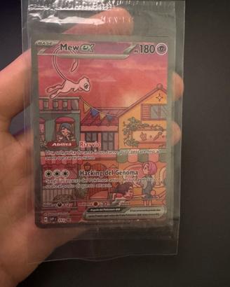 Mew Ex 053 - Carta Promo 151