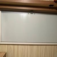 Oscurante zanzariera