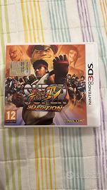 Videogioco  street fighter per Nintendo 3ds