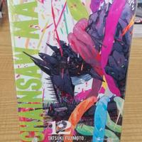 Chainsaw Man 12 Variant - Edizione Francese