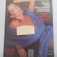 Rivista playmen maggio 1980 condizioni eccellenti