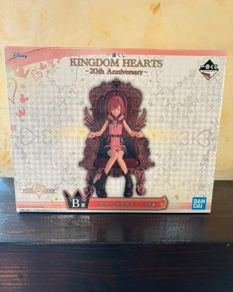 Kingdom Hearts Kairi premio B