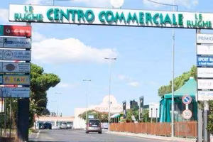 Attività / Licenza di 200 m² a Formello
