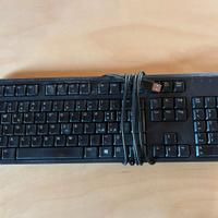 Keyboard KB212-B