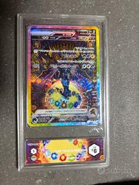 Umbreon Ex 217 jap
