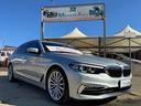 bmw-serie-5-520d-touring-190-cv-luxury-full
