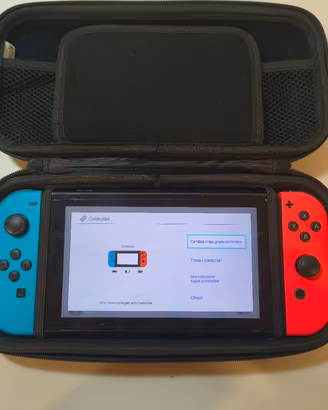 Nintendo Switch in perfette condizioni
