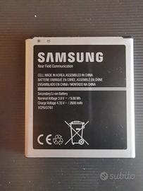 Batteria Samsung GalaxyGrand Prime 
