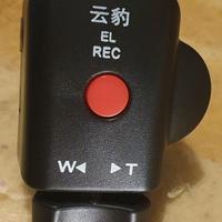 telecomando zoom per telecamera