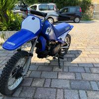 Yamaha PW 80 - 2008