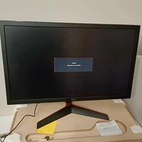 LG 144Hz 1ms