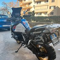 Bmw Gs 1250 Hp
