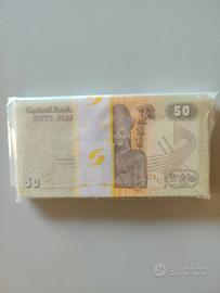 EGITTO - Mazzetta banconote FdS da 50 Piastres