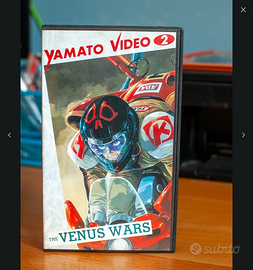 VHS Yamato video #3 - The Venus Wars (1992)