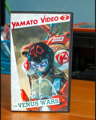 VHS Yamato video #3 - The Venus Wars (1992)