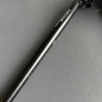 Reggisella Ritchey MTB