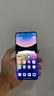 redmi-note-14-pro-5g-lavender-purple-8496
