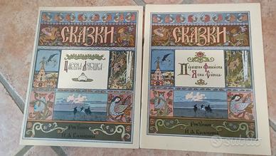 Fiabe russe.Artista Bilibin.1968 e 1989.