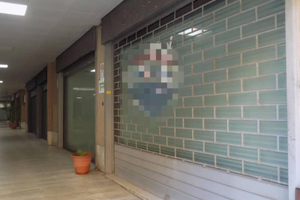 Luminoso locale commerciale