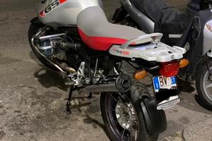 Bmw gs1150 adventure
