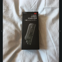 Stabilizzatore per smartphone