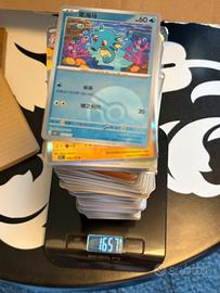 Maxi lotto carte bulk Pokémon