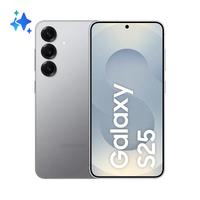 Samsung galaxy S25 256GB nuovo in garanzia