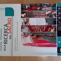 Alla ricerc4 del Sacro, Dea scuola 