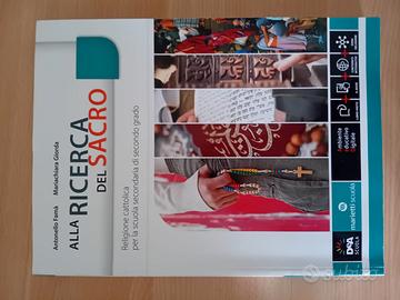 Alla ricerc4 del Sacro, Dea scuola 