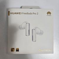 HUAWEI FreeBuds Pro 2