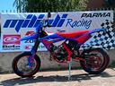 beta-rr-50-2t-race-2026