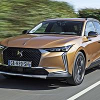 Ricambi usati ds4 ds 4 crossback #z