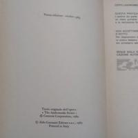Andromeda di Michael Crichton prima edizione 1969