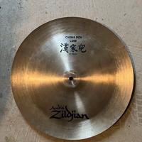 Zildjian China Boy Low 16"