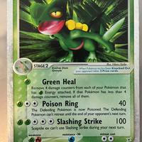 Sceptile ex 2004