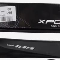 misuratore potenza xcadey