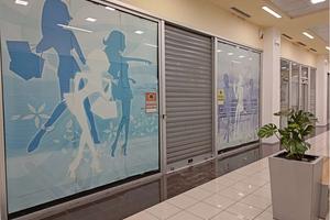 Fabriano - Negozio interno a "il Gentile"