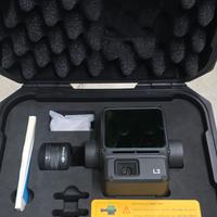 dji Zenmuse L2 e dji P1