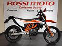 ktm-690-enduro-r-2019