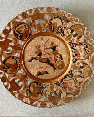 Piatto da parete vintage egiziano in ottone e rame