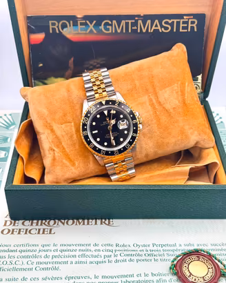 Rolex 16713 1994 Full set Gioielleria Oropiu