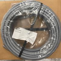 Cavo rame 50mmq professionale 25 mt nuovo