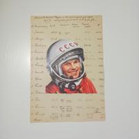 Oliver Opera Russia CCCP Gagarin Su Documento epoc