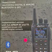 anytone 878 uv ii plus