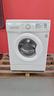 lavatrice-lg-direct-drive-6kg-ricondizionata