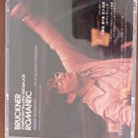 Bruckner Symphony No. 4 Romantic Denon - Japan CD